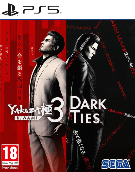Yakuza Kiwami 3 & Dark Ties-PS5