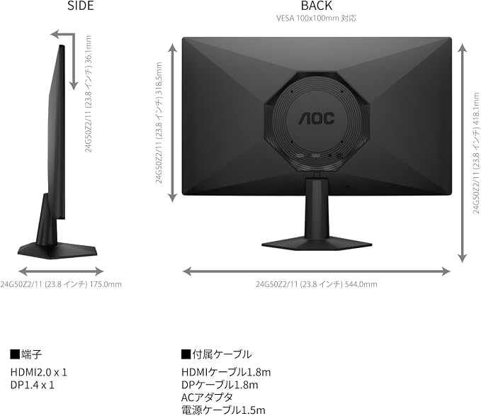 AOC GAMING 24G50Z 24-Inch Full HD 1080p, 260Hz, 0.3ms Fast IPS Gaming Monitor – Black
