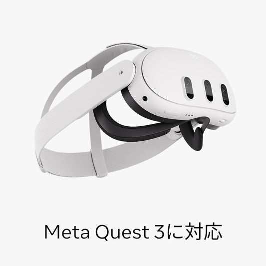 Meta Quest 3 Open Facial Interface — Works with Meta Quest 3 — Keeps Physical Room in Sight — Increases Visibility and Comfort