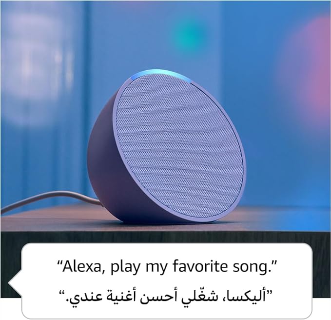 ECHO POP | FULL SOUND COMPACT SMART SPEAKER WITH ALEXA | GLACIER WHITE