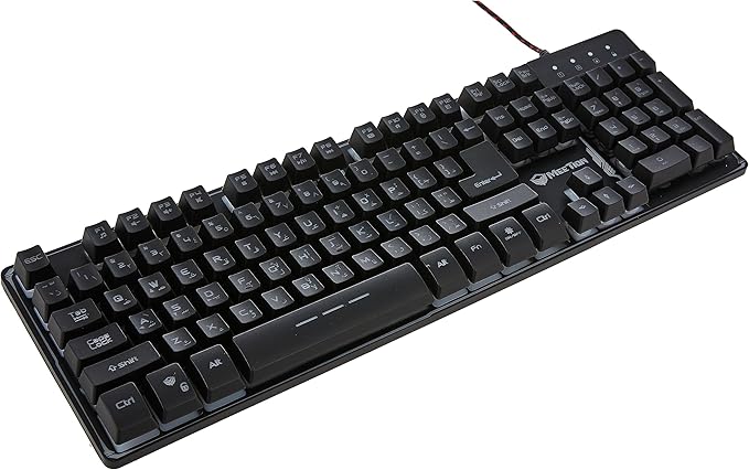Meetion K9300 - Colorful Rainbow Backlit Gaming Keyboard - Black