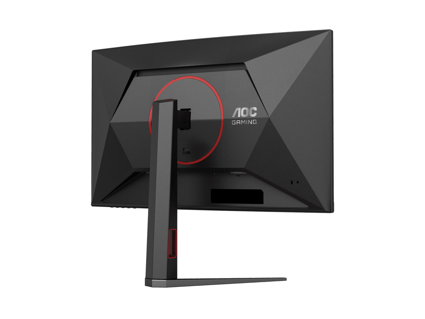 AOC CQ27G4 27" QHD 180Hz 1ms Curved Gaming Monitor-GC