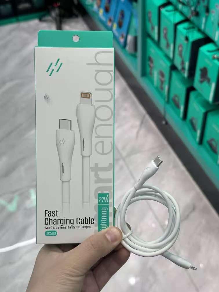 HEATZ - 60W DATA CABLE Type C To Type C - SC508