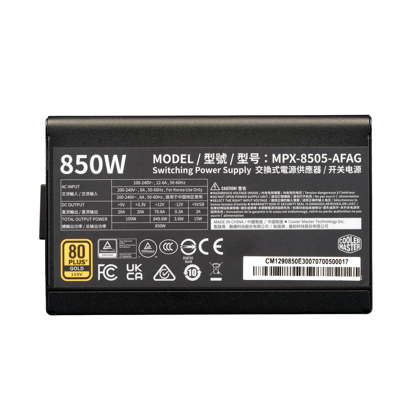 Cooler Master Elite Gold 850 80 PLUS GOLD Fully Modular ATX 3.1 850W Power Supply