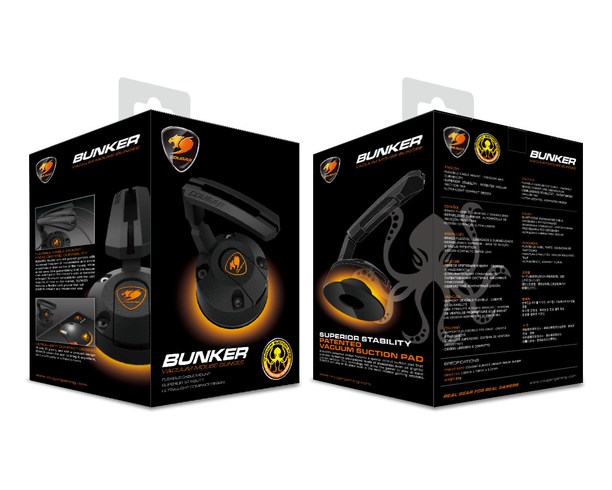 Cougar Bunker CG-MB-BUNKER-BLK Vacuum Mouse Bungee
