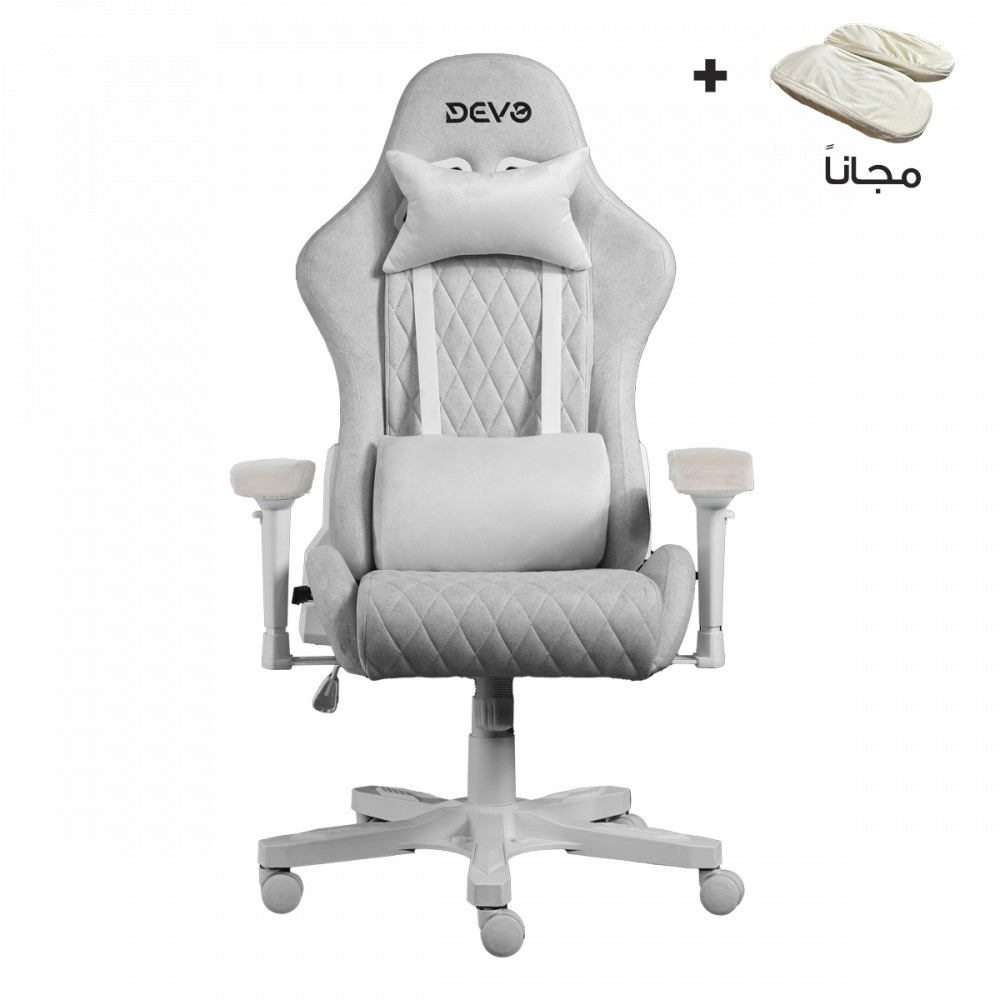 Devo Gaming Chair - Viola White