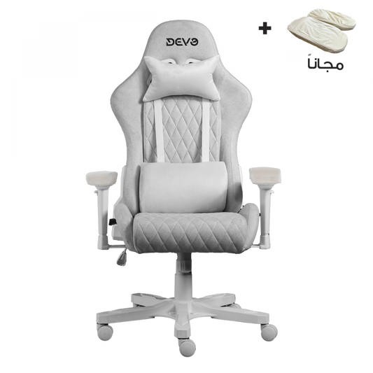 Devo Gaming Chair - Viola White