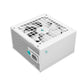 Deepcool DQ850M-V3L, 850 Watt, 80 Plus Gold Fully Modular Power Supply/PSU for Gaming PC White