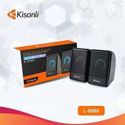 Kisonli L-8080 Multimedia Mini LED RGB Speaker, Wired