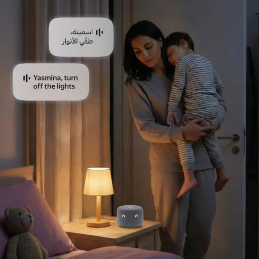 Yango Yasmina Lite AI Smart Speaker, Bilingual Arabic & English, Music, Stories, Quran, Screen-free Learning for Kids, Routine helper for Parents, gray