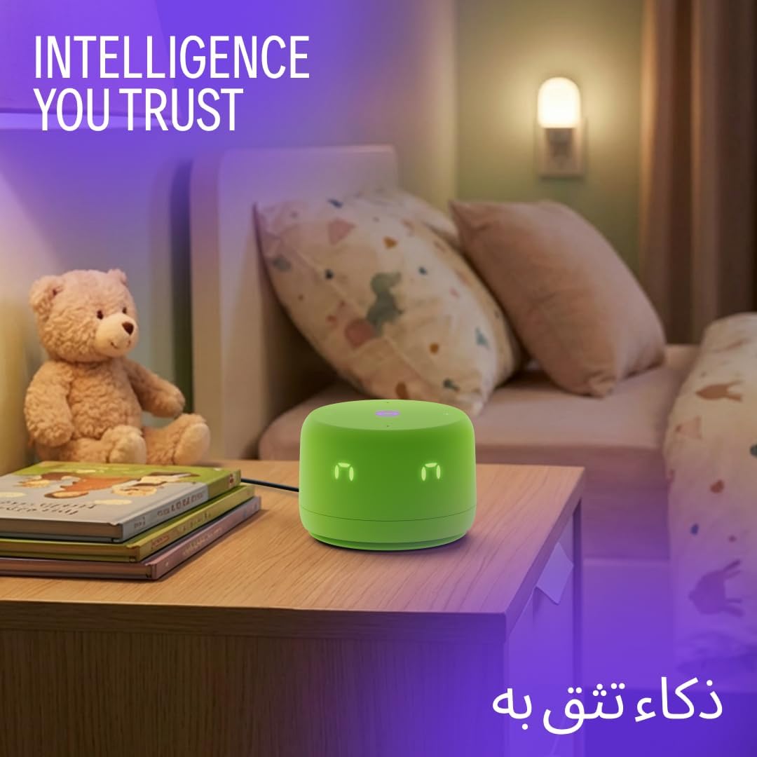Yango Yasmina Lite AI Smart Speaker, Bilingual Arabic & English, Music, Stories, Quran, Screen-free Learning for Kids, Routine helper for Parents, Green
