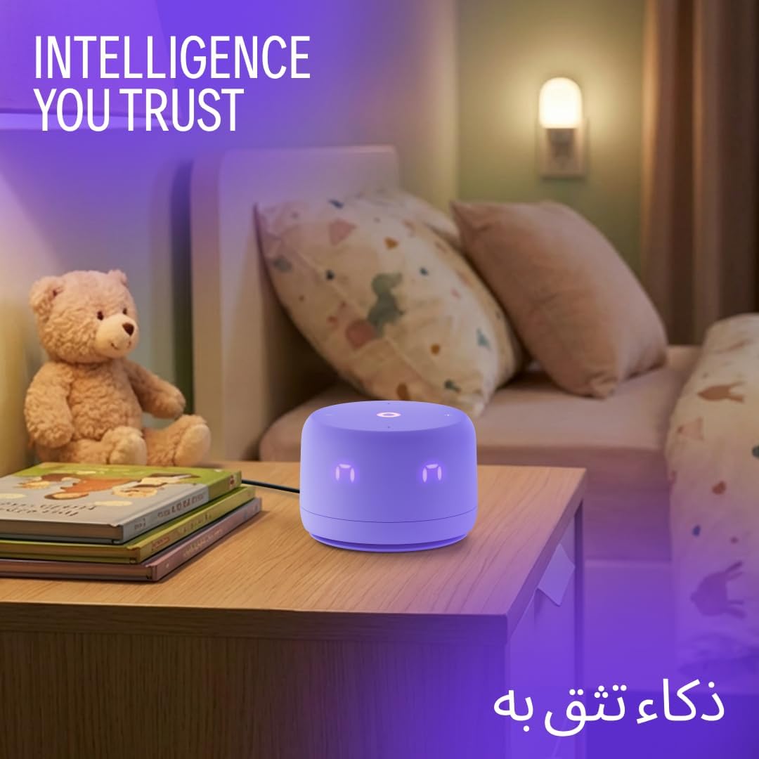 Yango Yasmina Lite AI Smart Speaker, Bilingual Arabic & English, Music, Stories, Quran, Screen-free Learning for Kids, Routine helper for Parents, Purple