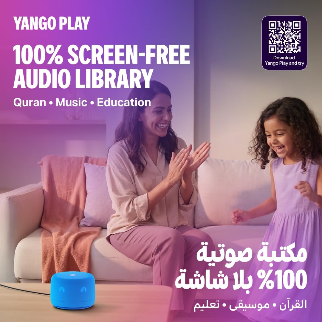 Yango Yasmina Lite AI Smart Speaker, Bilingual Arabic & English, Music, Stories, Quran, Screen-free Learning for Kids, Routine helper for Parents,blue