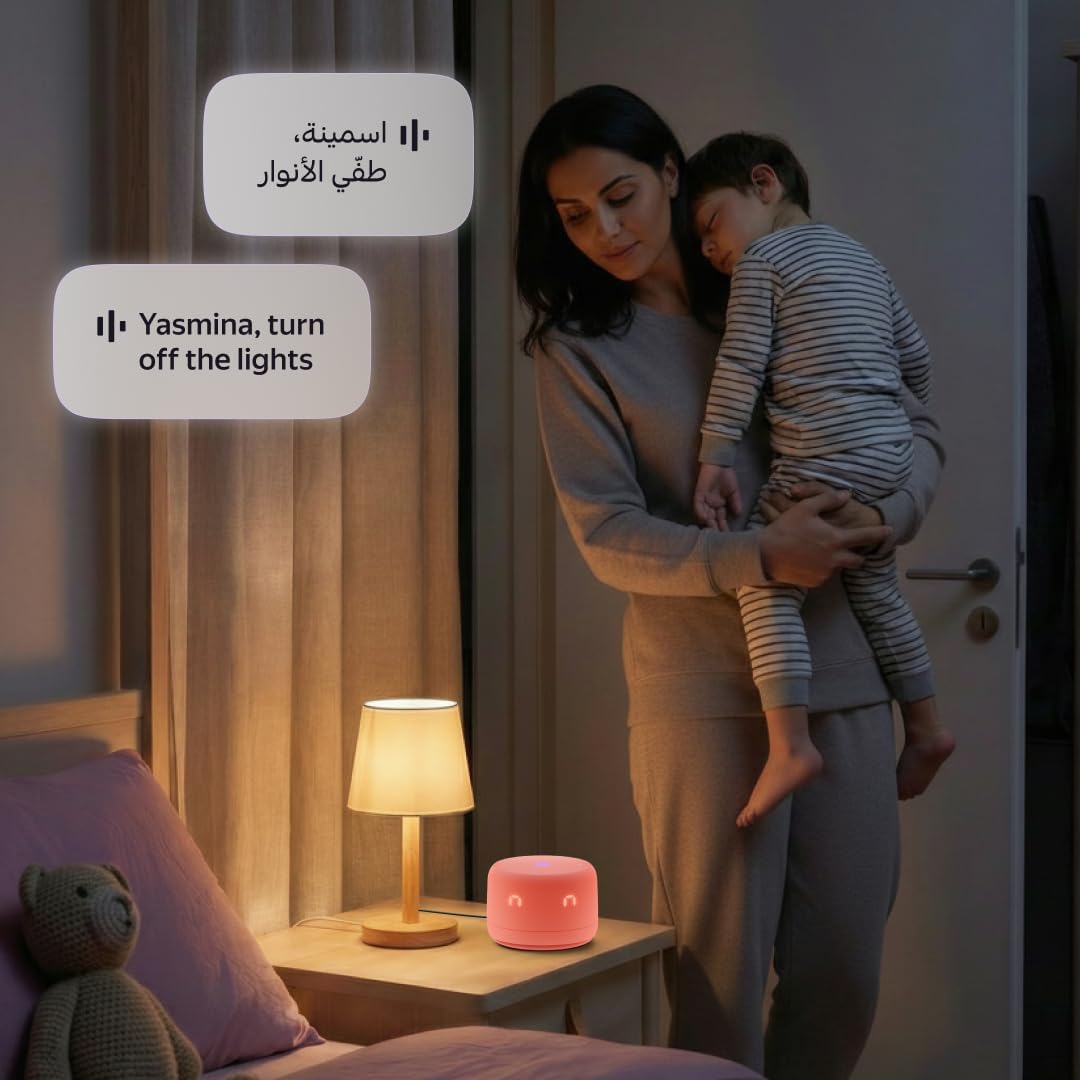 Yango Yasmina Lite AI Smart Speaker, Bilingual Arabic & English, Music, Stories, Quran, Screen-free Learning for Kids, Routine helper for Parents,  Orange