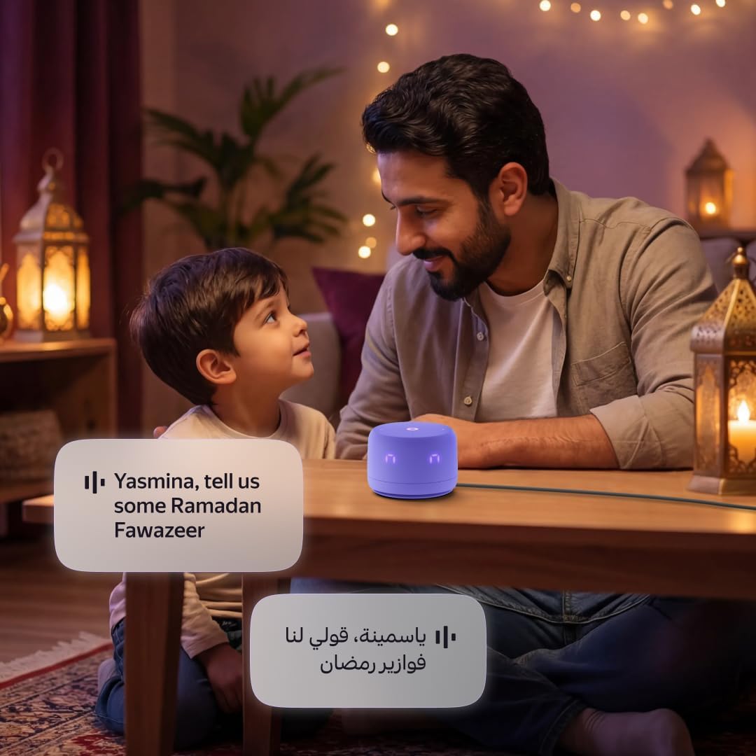 Yango Yasmina Lite AI Smart Speaker, Bilingual Arabic & English, Music, Stories, Quran, Screen-free Learning for Kids, Routine helper for Parents, Purple