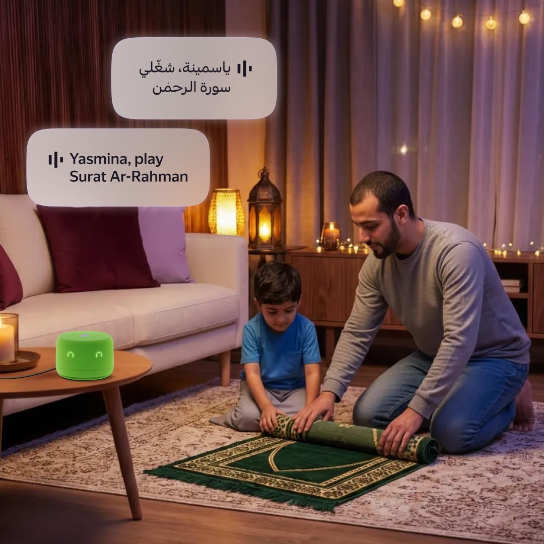 Yango Yasmina Lite AI Smart Speaker, Bilingual Arabic & English, Music, Stories, Quran, Screen-free Learning for Kids, Routine helper for Parents, Green