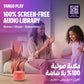 Yango Yasmina Lite AI Smart Speaker, Bilingual Arabic & English, Music, Stories, Quran, Screen-free Learning for Kids, Routine helper for Parents,  Orange