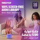 Yango Yasmina Lite AI Smart Speaker, Bilingual Arabic & English, Music, Stories, Quran, Screen-free Learning for Kids, Routine helper for Parents, Purple