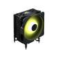 MSI MAG CoreFrozr AA13 Black CPU Air Cooler | 120mm ARGB PWM Fan | 4 Heat Pipes | Intel LGA 1700/1851 & AMD AM5/AM4