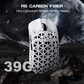 ATTACK SHARK R5 Ultra Carbon Fiber Wireless Gaming Mouse, 39g World-Class Superlight, 8K Polling, 42,000 DPI PAW3950MAX Sensor, White