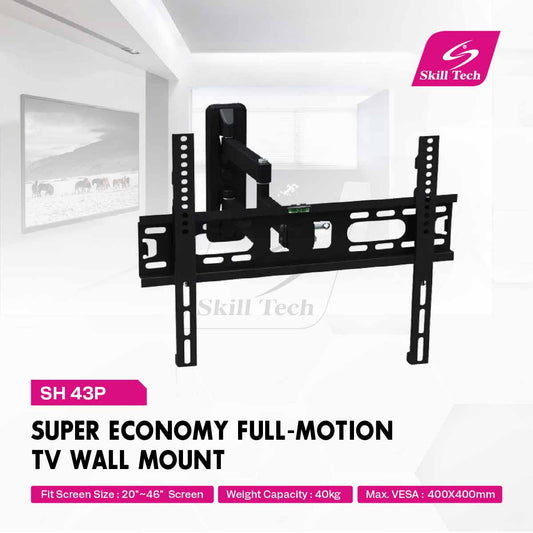 SH 43P Super Economy Full-Motion TV Wall Mount – Adjustable Swivel & Tilt Bracket for 14"–55" TVs | VESA 400×400 | 40kg Capacity Games Corner 