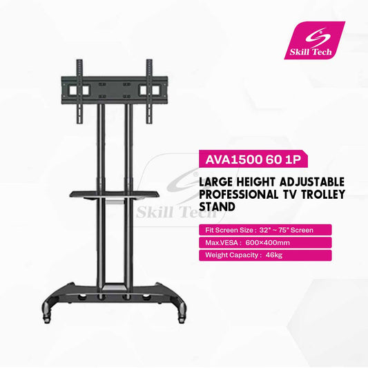 AVA1500 60 1P Large Height Adjustable Professional TV Trolley Stand – Mobile Cart for 32"–75" TVs | VESA 600×400 | 46kg Capacity Games Corner 