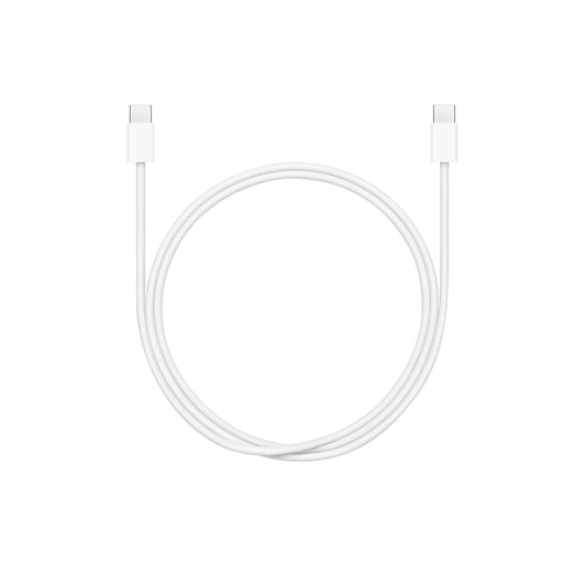 60W USB-C Charge Cable (1 m), MASTER COPY