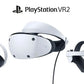 PlayStation VR2 + Horizon Call of Mountain Voucher Bundle