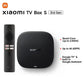 Xiaomi TV Box S 3rd Gen - 4K UHD, Google TV, 32GB Memory, Dolby Vision & Atmos, WiFi 6, HDMI 2.1, Fast Streaming, Compact and Powerful