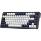 Redragon K673 HE Rapid Trigger Magnetic Keyboard – 81-Key 8K Wired Mechanical Keyboard, UltraMag POM Switches, Dual-Module Floating Structure | K673WB-RGB-M