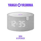 Yango Yasmina Mini AI Enabled Smart Bluetooth Speaker – Grey
