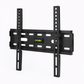 Skill Tech SH 20F Fixed TV Wall Mount Bracket for 12–43 Inch TVs | Heavy-Duty Steel, Detachable Panel, Supports Up to 45kg, Black