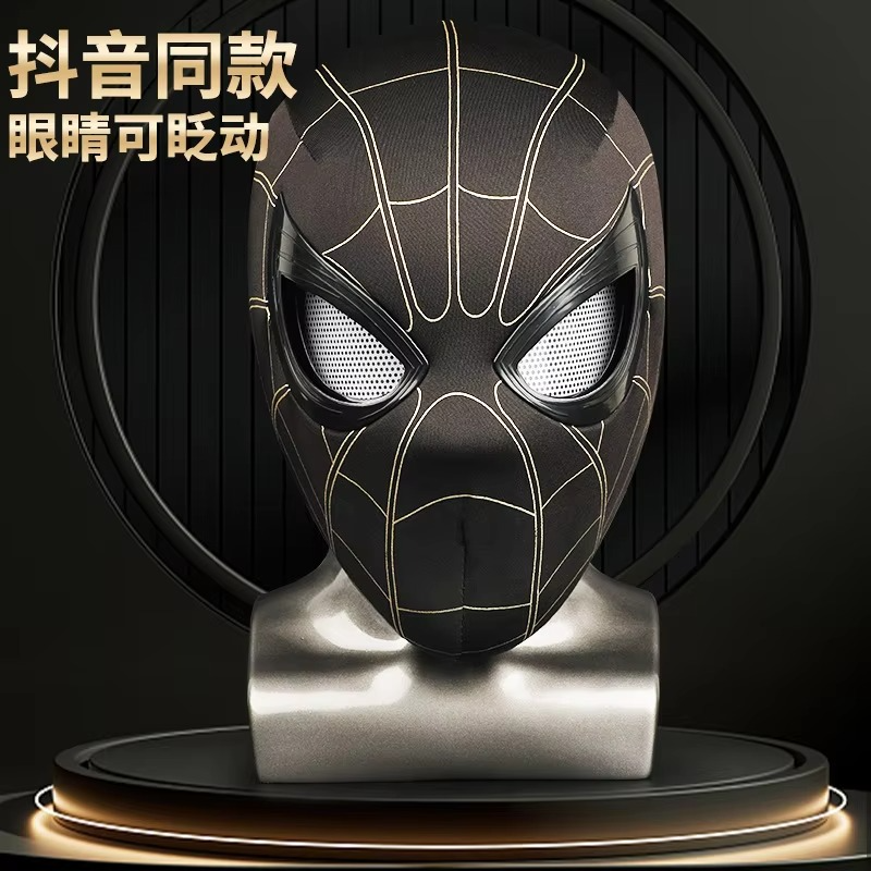 Spider Superhero Mask