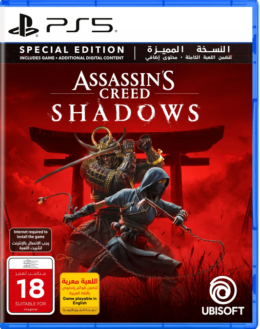 Assassin’s Creed Shadows Special Edition – PS5
