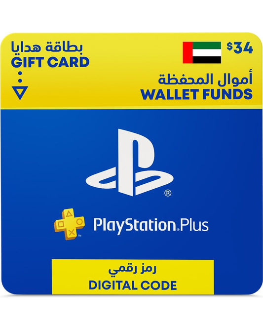 PlayStation Network Card $34 (UAE) - Instant Delivery