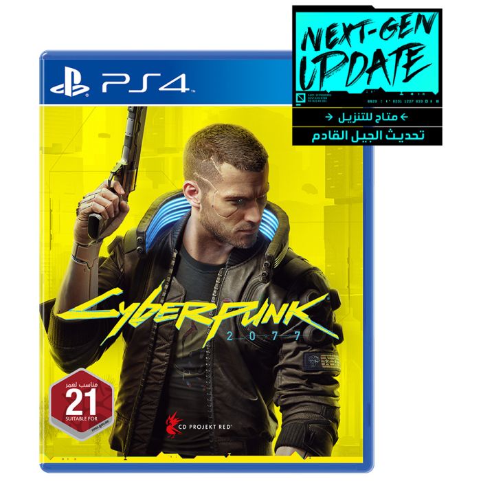Cyberpunk 2077 - PS4 (Pre-Owned)