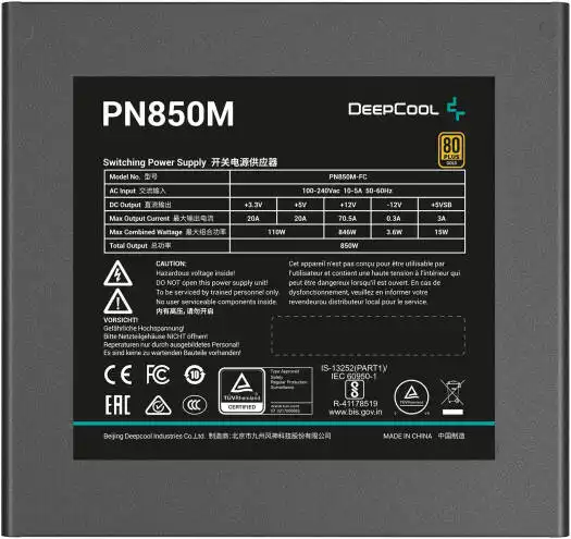 DeepCool PN850M Fully Modular Power Supply 850W Power, 80 Plus Gold Certified, FDB Fans, 120mm Fan Size, Active PFC + Full Bridge SRC LLC + DC to DC, Japanese Bulk Capacitor, Black | R-PN850M-FC0B-UK-GC