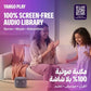 Yango Yasmina Lite AI Smart Speaker, Bilingual Arabic & English, Music, Stories, Quran, Screen-free Learning for Kids, Routine helper for Parents, gray