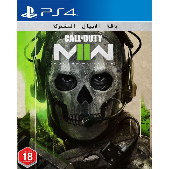 Call of Duty: Modern Warfare II PS4 - Games Corner