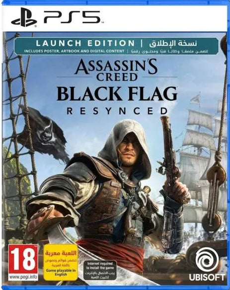  Games Corner 