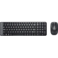 Logitech MK220 Wireless Keyboard and Mouse Combo(Arabic)