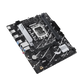 ASUS PRIME B760M-R DDR4 Intel B760 LGA 1700 micro-ATX Motherboard, PCIe 4.0, two PCIe 4.0 M.2 slots, DDR4, Realtek 2.5Gb Ethernet, HDMI, SATA 6 Gbps, front USB 5Gbps ports, Aura Sync | 90MB1HA0-M0EAY0-GC