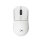 Logitech PRO X SUPERLIGHT 2c LIGHTSPEED Wireless Gaming Mouse-White