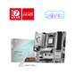 MSI B850M GAMING PLUS WIFI AM5 Motherboard | Supports AMD Ryzen 9000 8000 7000 Series | DDR5 8200MHz OC | PCIe 5.0 x16 GPU | Gen5 M.2 SSD | WiFi 7 Bluetooth 5.4 | 5G LAN | HDMI 2.1 DP 1.4 4K | 4 DIMM 256GB | USB 10Gbps Type-C mATX Gaming Board