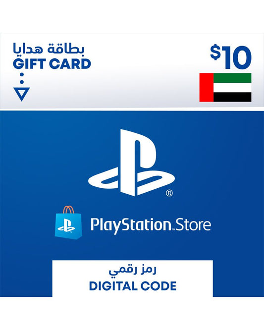 PlayStation Network Card $10 (UAE) - Instant Delivery