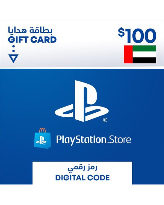 PlayStation Network Card $100 (UAE) - Instant Delivery
