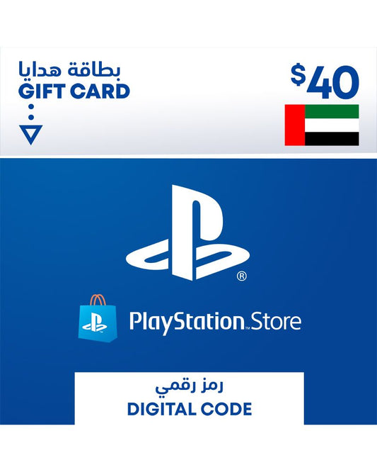 PlayStation Network Card $40 (UAE) - Instant Delivery