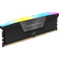Corsair Vengeance RGB 64GB (2x32GB) 288-Pin PC RAM DDR5 5200MHz Intel XMP 3.0 Desktop Memory, Black-GC