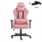 Devo Gaming Chair - Viola Pink