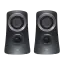 Logitech Z313 Speaker System with Subwoofer | 2.1 Channel Multimedia Speakers with 25W RMS, Compact Subwoofer & Wired Control Pod